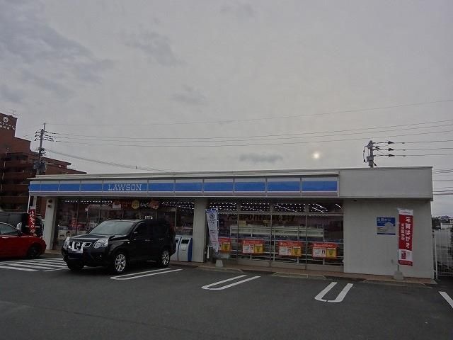 ローソン/八幡下上津役一丁目店 (700m)