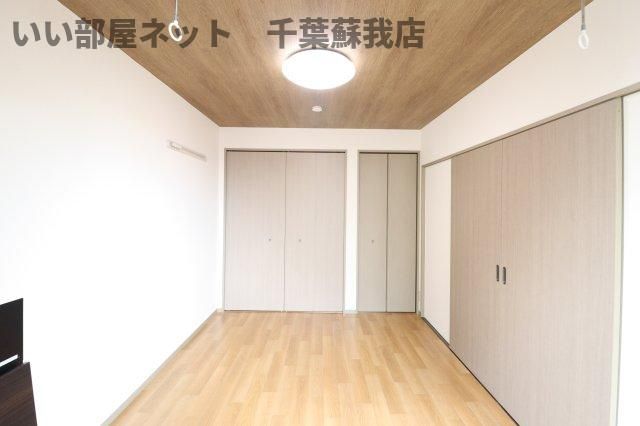 洋室