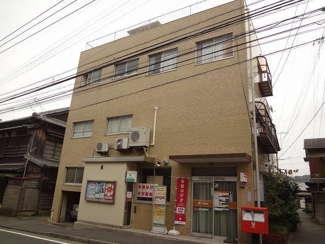 八幡茶屋郵便局 (386m)