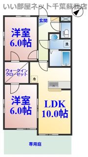 ブルーバイユの間取り画像