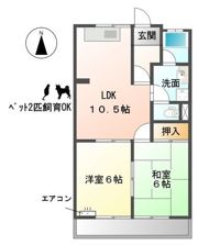 サンハイツⅠの間取り画像