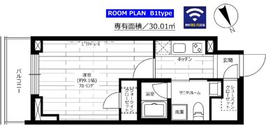 グランドコンシェルジュ六本木の間取り画像