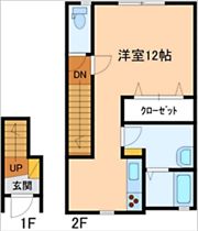 セシボン17の間取り画像