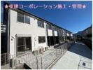 リアン・Ⅴの間取り画像