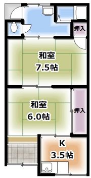 東光町文化の間取り画像
