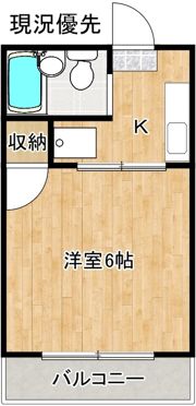 レジデンス宍道湖の間取り画像