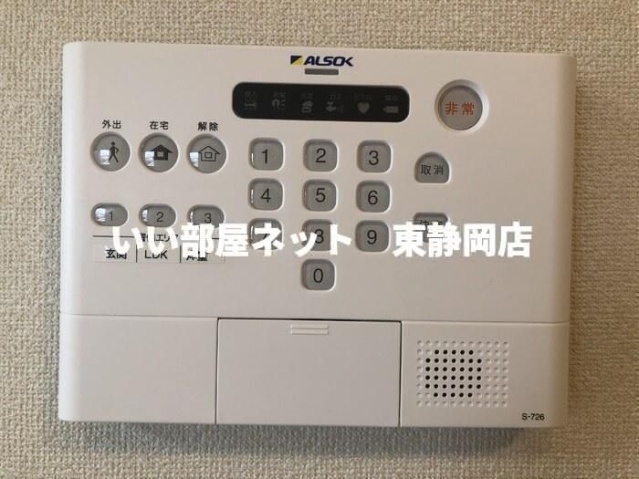 セキュリティ