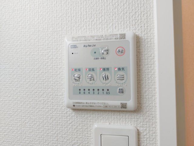 バスルーム