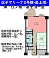 逗子マリーナ2号棟の間取り画像