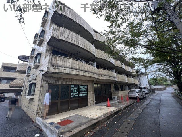 第5センチュリーハイムの外観画像