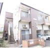 ヴァンベール宮町の外観画像