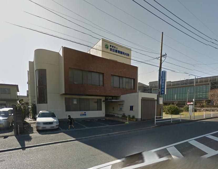 安田循環器内科(400m)