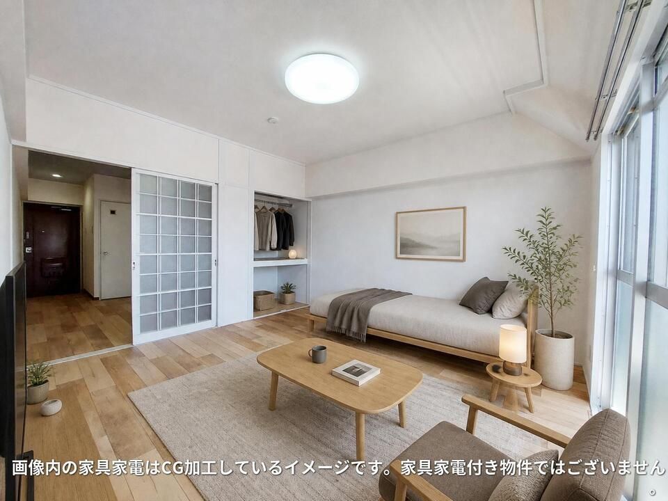 リビング
