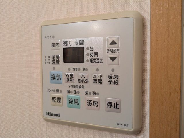 バスルーム