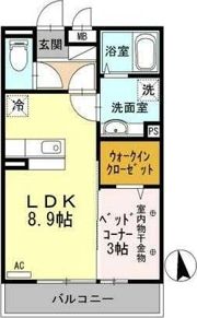 アップガーデンの間取り画像