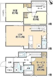 Kolet尾山台南#10の間取り画像