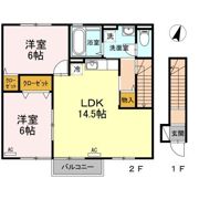 フォレスト A棟の間取り画像