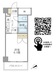 KDXレジデンス横浜関内の間取り画像