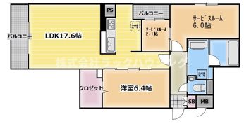 インペリアル大宮の間取り画像