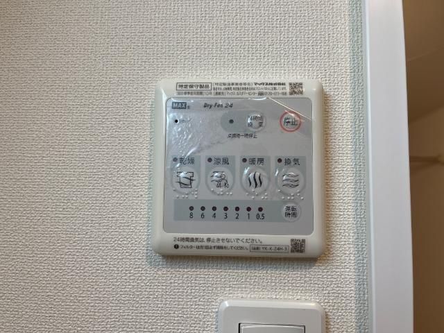 バスルーム