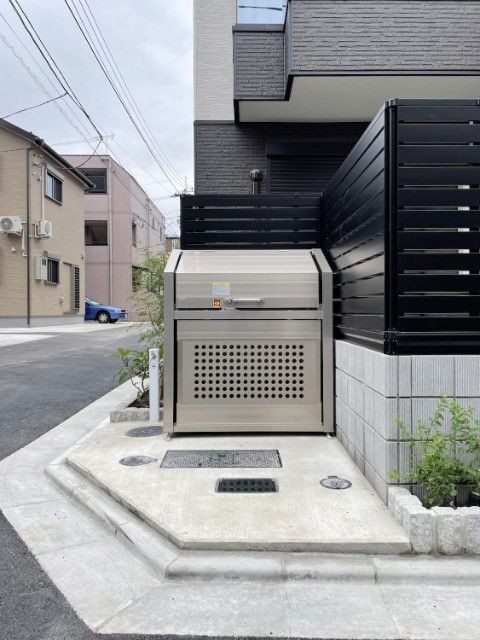 その他