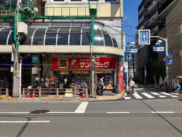近くに施設あり
