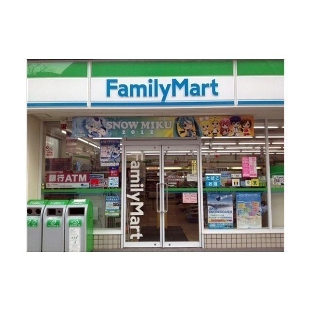 近くに施設あり