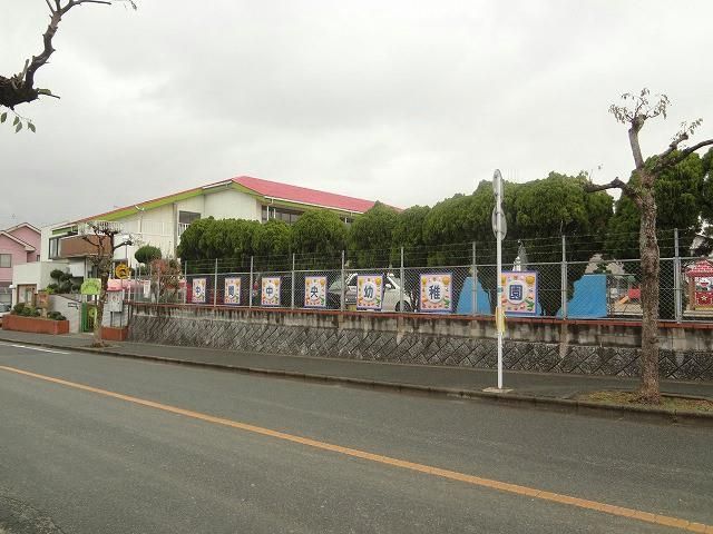 中間中央幼稚園(560m)