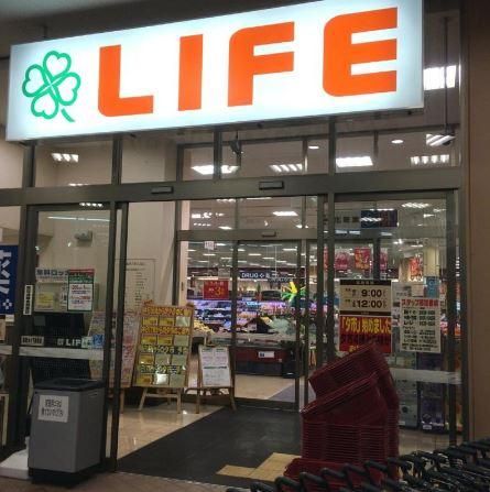 近くに施設あり