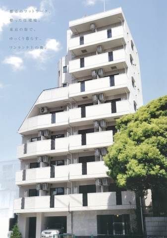 クレイシア北千束の外観画像