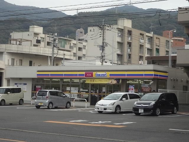 ミニストップ八幡八千代店 (254m)