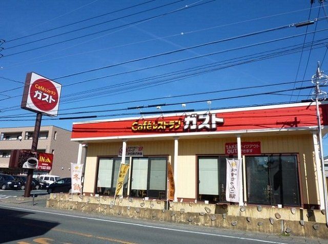 ガスト浜松初生店まで290m