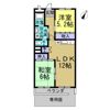 グリーンヒル巽ヶ丘A棟の間取り画像