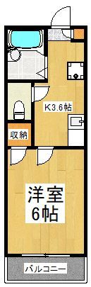 クレセント府中の間取り画像