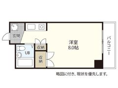 アンシャンテ住吉の間取り画像