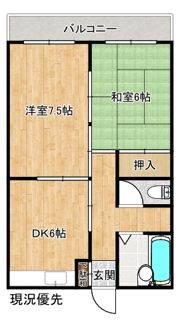 サンコーポラスYAWATAの間取り画像