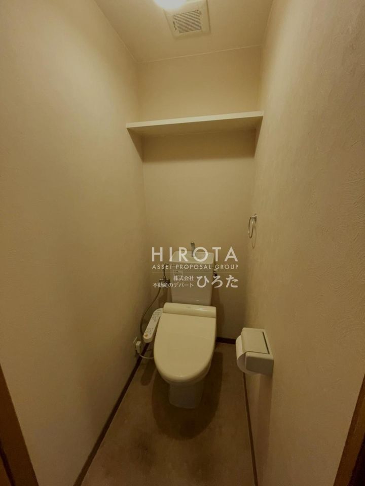 トイレ