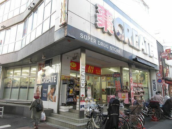近くに施設あり