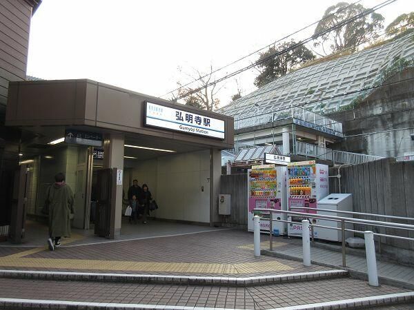 近くに施設あり