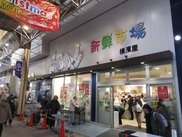 近くに施設あり