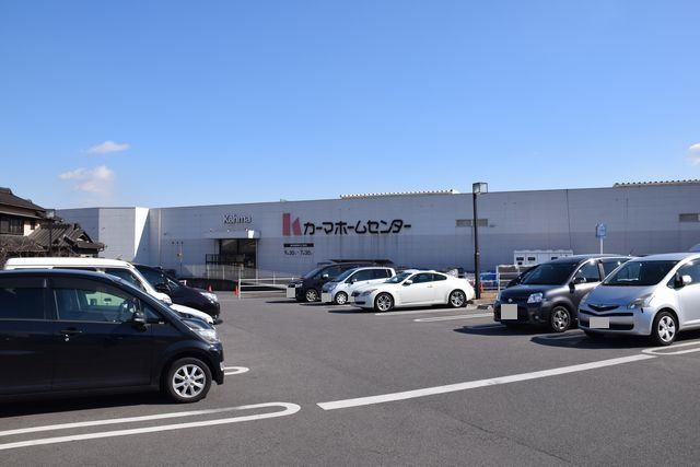 DCM知多店まで1000m