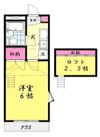 第6シティハイムの間取り画像