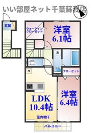 ゼルコバリーフⅡの間取り画像