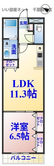 アルフィアス北五井の間取り画像