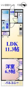 アルフィアス北五井の間取り画像