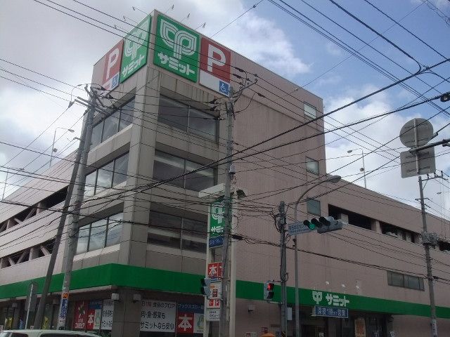 近くに施設あり