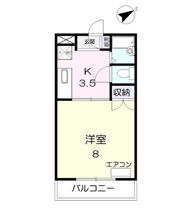 メゾン大福の間取り画像