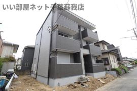 Regalest La Merの外観画像