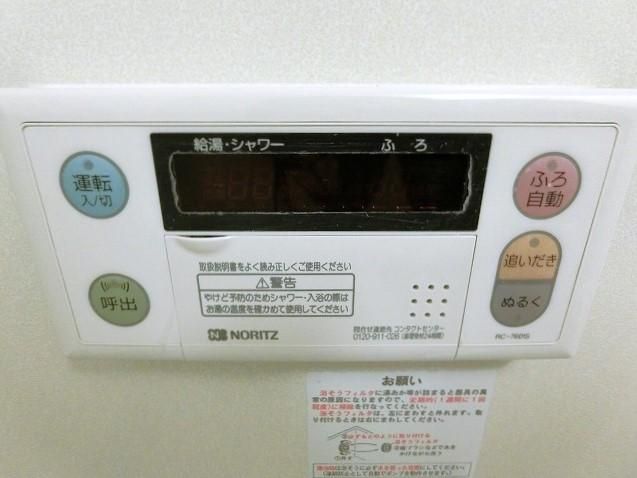 バスルーム