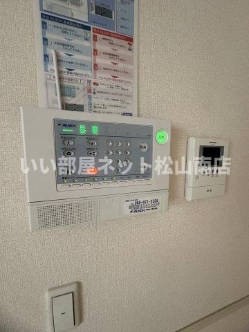 セキュリティ